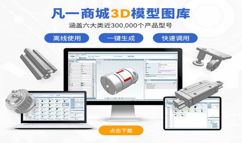 凡一商城 破译 东北gdp经济增速全国第一的 密码